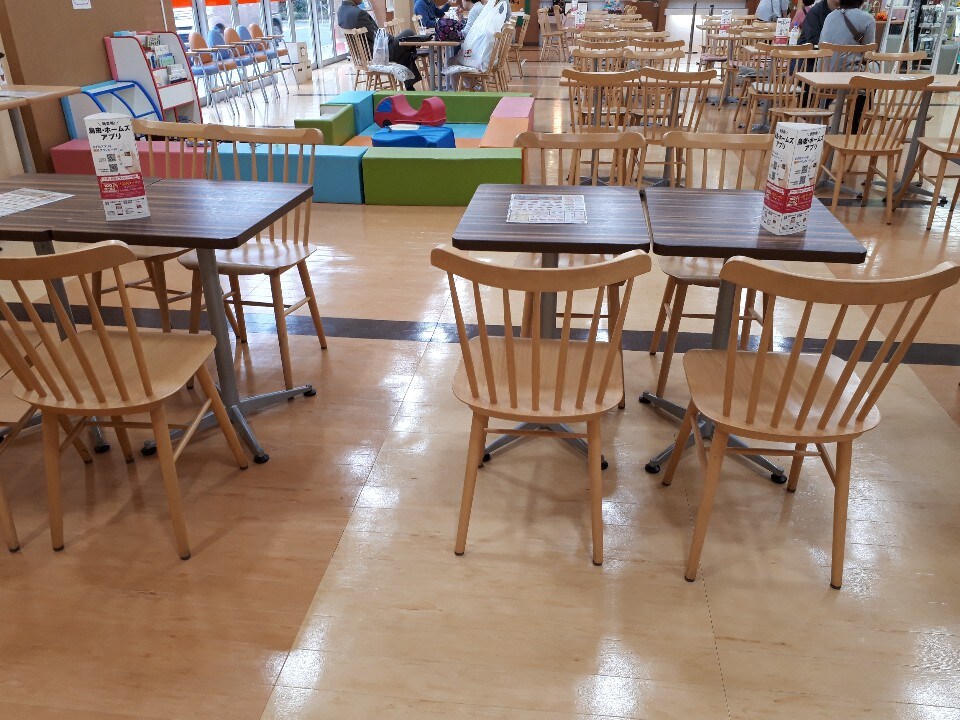 大和市にある島忠ホームズにあるモスバ モスバーガー 島忠大和店 ツクツク グルメ 投稿型グルメデーターベース