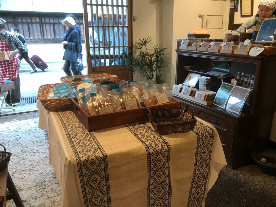たつのの商店街にあるお洒落なコーヒシ  龍乃家／365COFFEE 