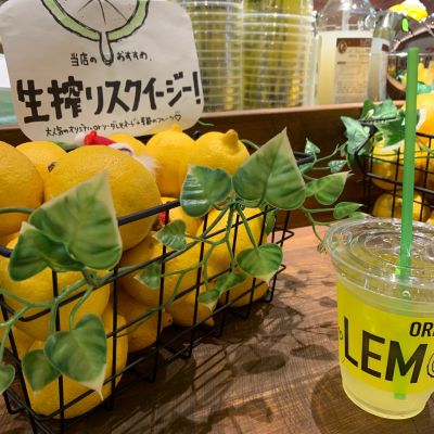 レモネードbyレモニカ マルイシティ横浜店