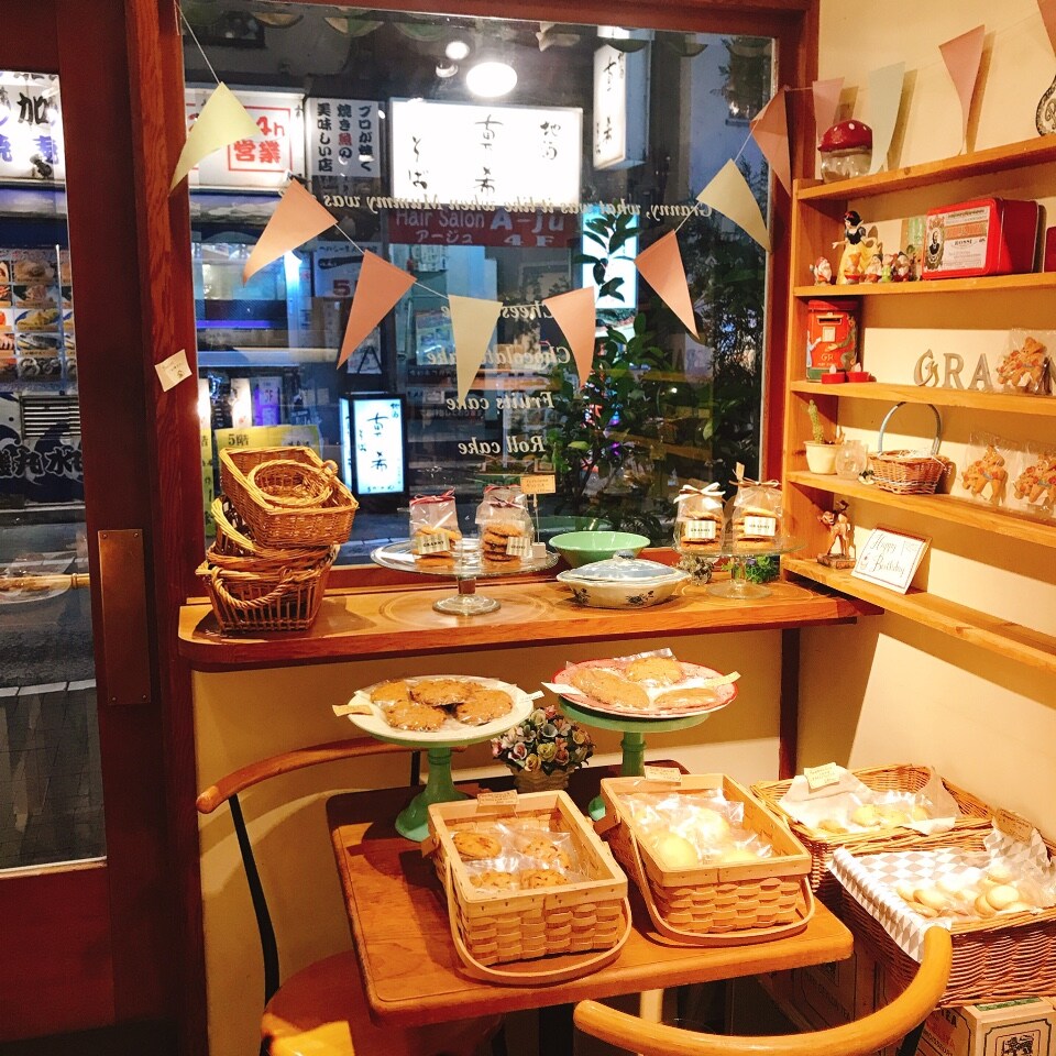 吉祥寺駅の南口バス通りにある小さな焼 Granny ツクツク グルメ 投稿型グルメデーターベース 吉祥寺駅の南口バス通りにある小さな焼 Granny ツクツク グルメ 投稿型グルメデーターベース