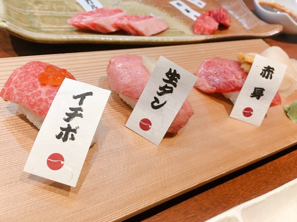 大通りから一本中に入った場所にある焼 飛牛焼肉こうりん ツクツク グルメ 投稿型グルメデーターベース