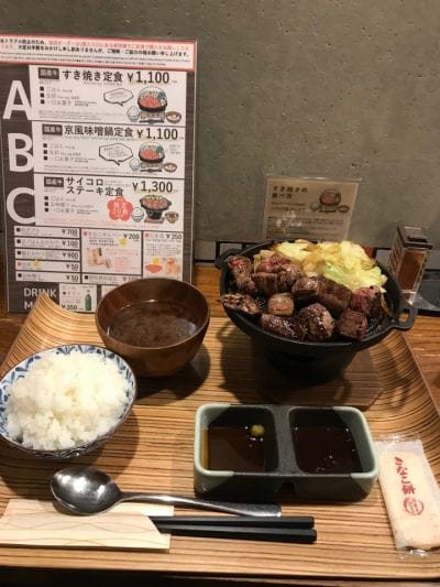 佰食屋 すき焼き専科