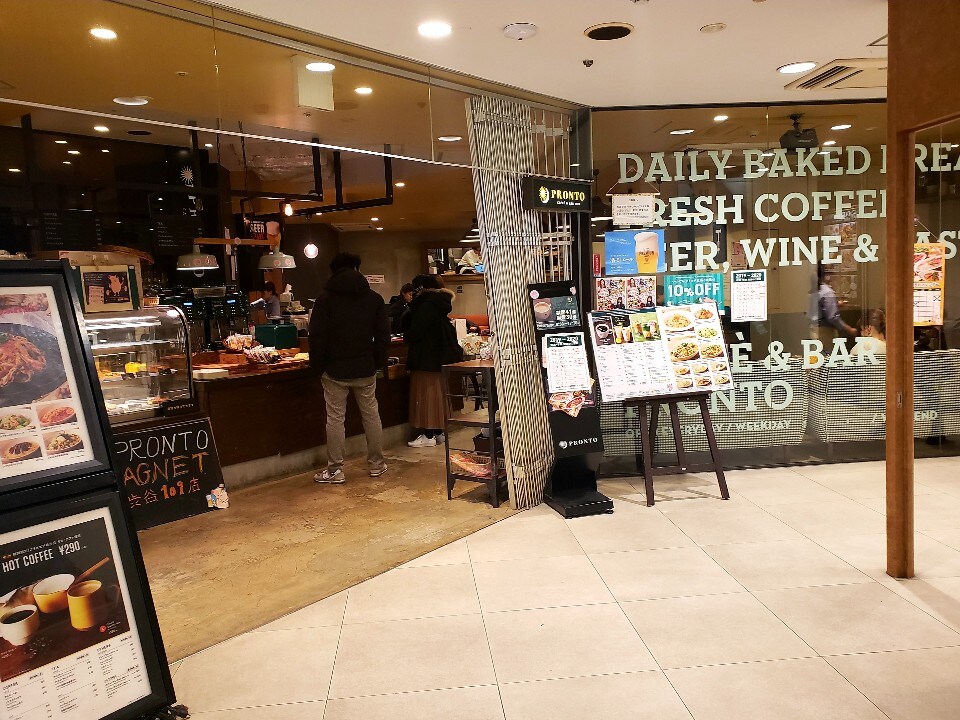 Prontoはイタリアの バール やフラン Pronto Magnet By Shibuya109店 ツクツク グルメ 投稿型グルメデーターベース