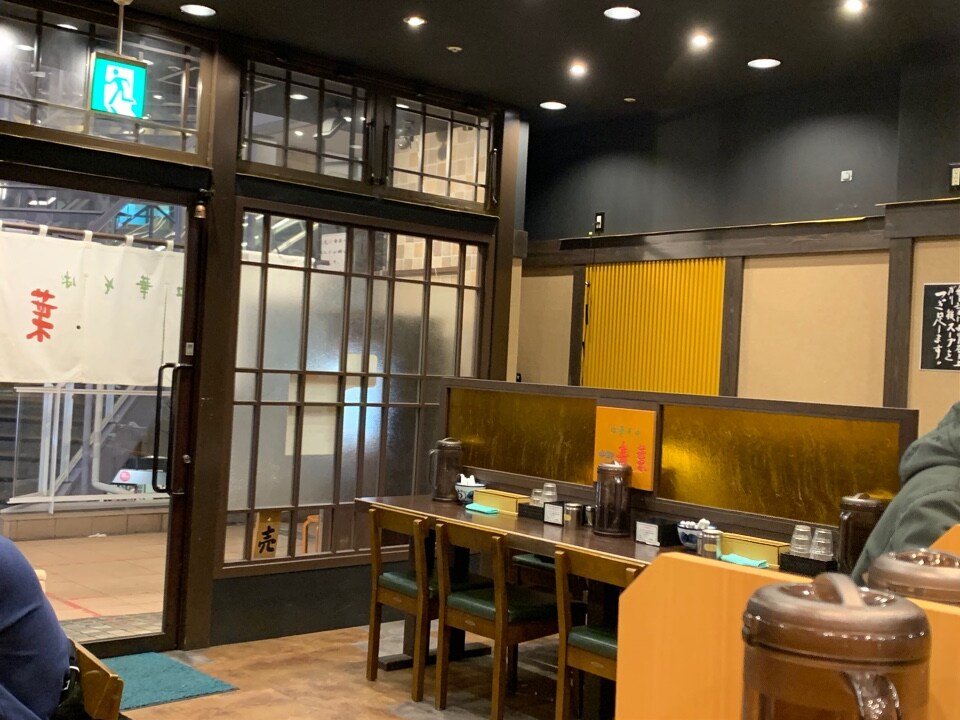 南船橋駅から656m 徒歩約10分のららぽ 中華そば 青葉 ららぽーと船橋店 ツクツク グルメ 投稿型グルメデーターベース