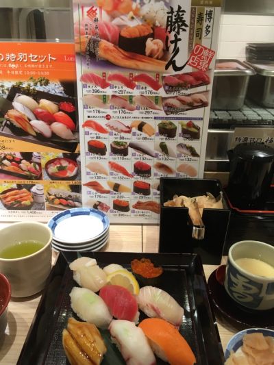 寿司藤けん鮮魚店