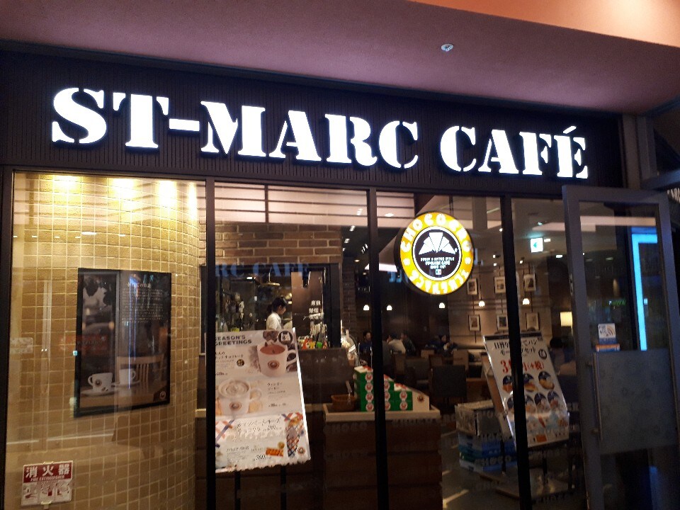 キャナルシティ博多にあるサンマルクカ サンマルクカフェ キャナルシティ博多店 ツクツク グルメ 投稿型グルメデーターベース