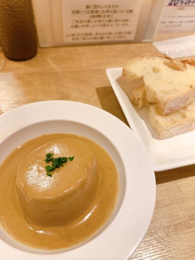 赤白 新大阪店