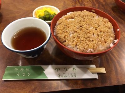 伊賀㐂