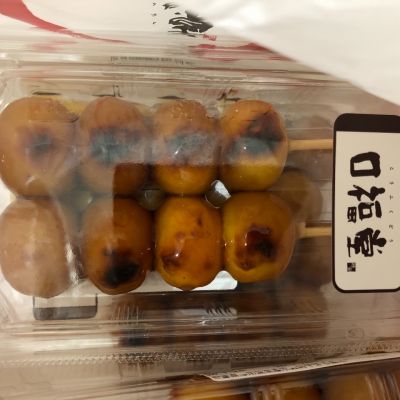 柿安口福堂 イオンモール津南店