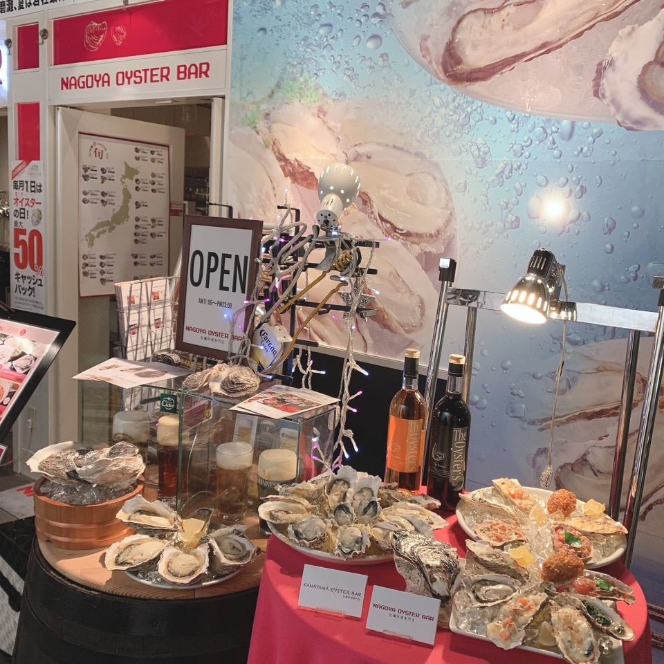 牡蠣がとても美味しいお店です 牡蠣好 ナゴヤ オイスターバー Nagoya Oyster Bar ツクツク グルメ 投稿型グルメデーターベース