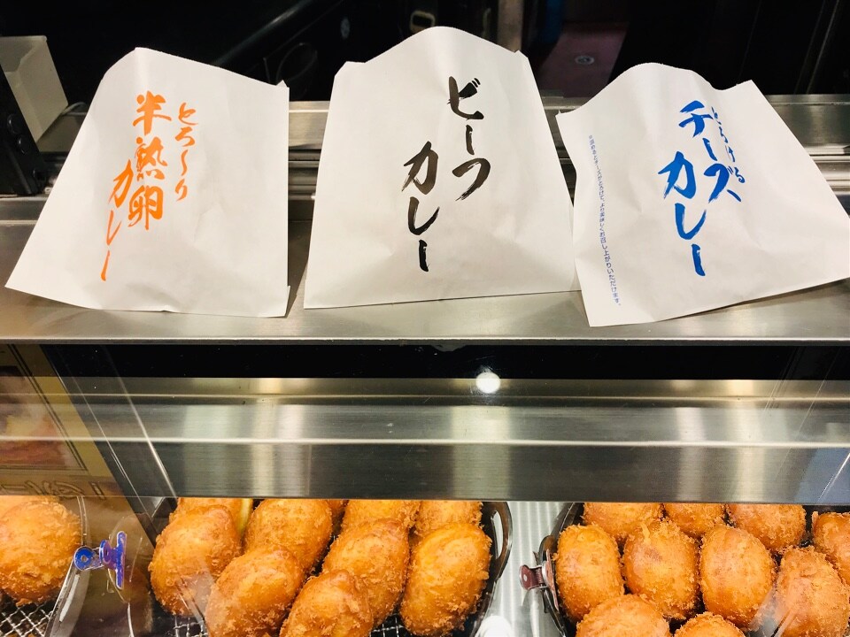 天馬 浦和店 ツクツク グルメモバイル 投稿型グルメデーターベース