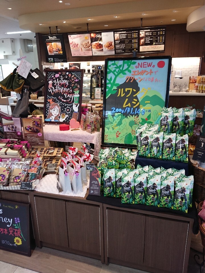 駐車場 地下鉄麻生駅 バスターミナル タリーズコーヒーイオン札幌麻生店 ツクツク グルメ 投稿型グルメデーターベース