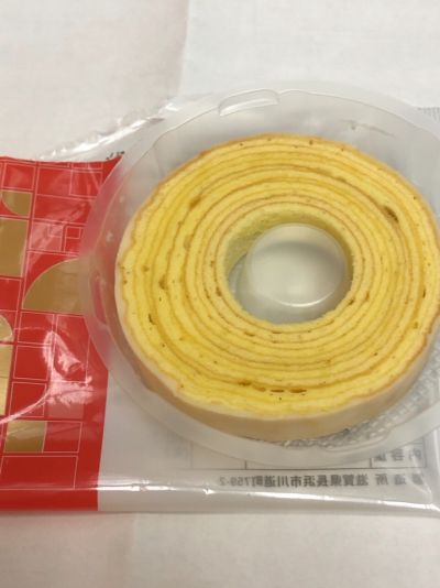 横浜駅きた東口から徒歩4分 ショッピン アースカフェ Urth Caffe 横浜ベイクォーター店 ツクツク グルメ 投稿型グルメデーターベース 横浜駅きた東口から徒歩4分 ショッピン アースカフェ Urth Caffe 横浜ベイクォーター店 ツクツク グルメ 投稿型グルメデーターベース