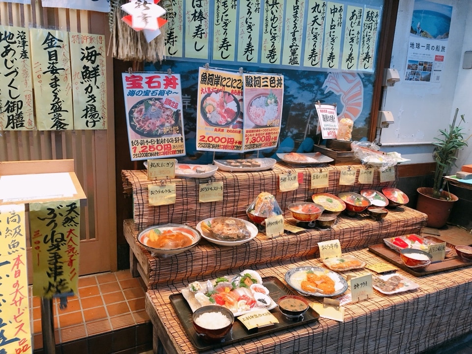 沼津港のところにあるお店です かき 魚河岸丸天 みなと店 ツクツク グルメ 投稿型グルメデーターベース