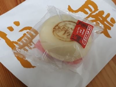 亀戸升本 すずしろ庵