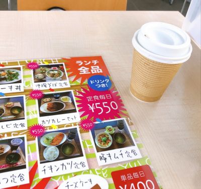 結家