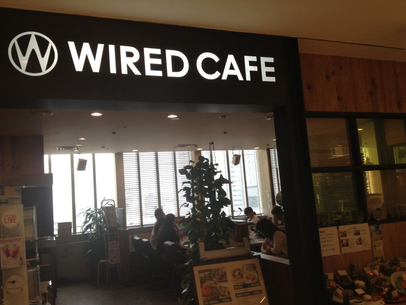 WIRED CAFE ルミネ新宿店