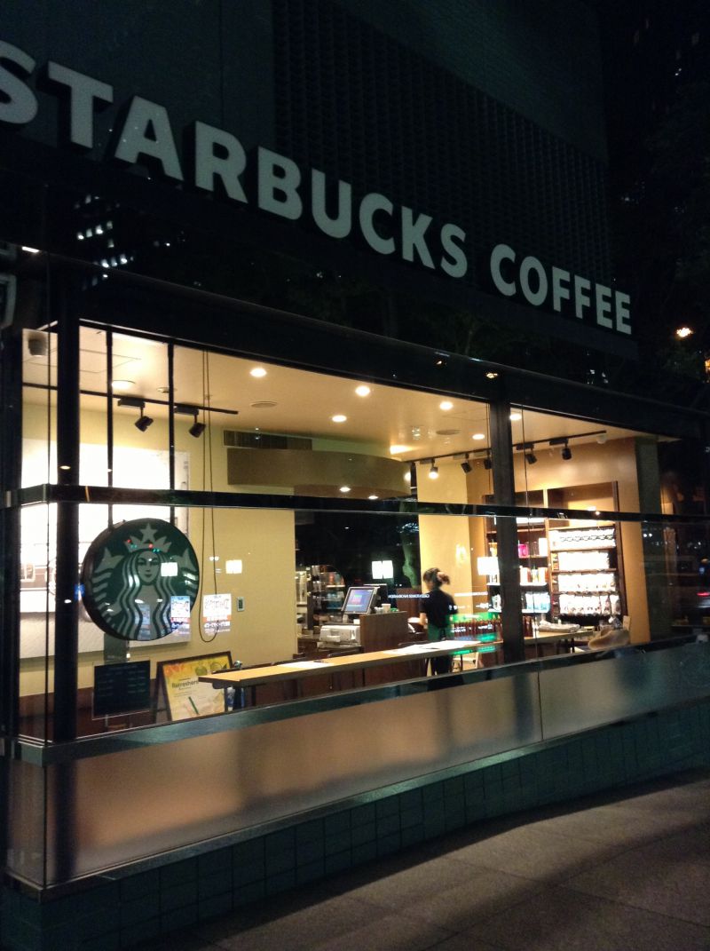 スターバックスコーヒー 新宿グリーンタワービル店