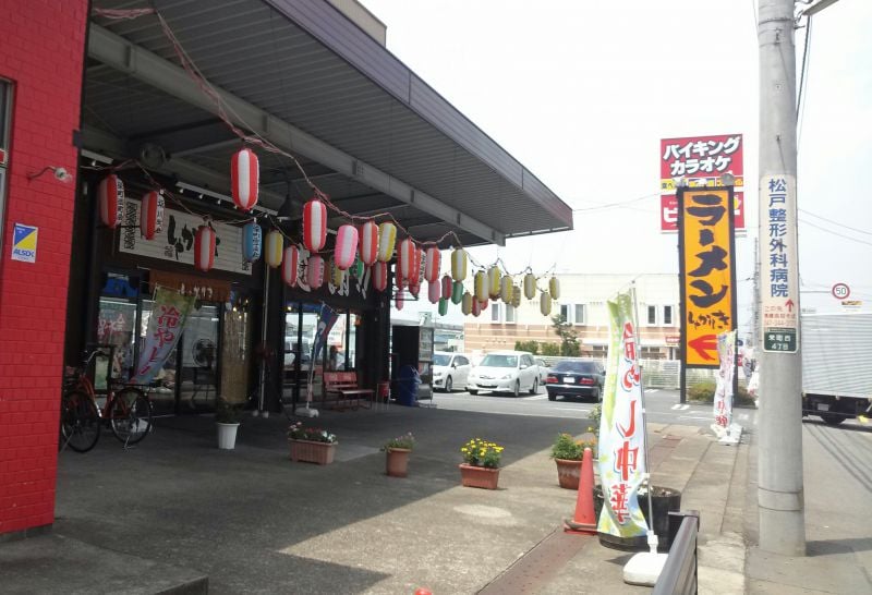 東京豚骨拉麺 しゃかりき 松戸店