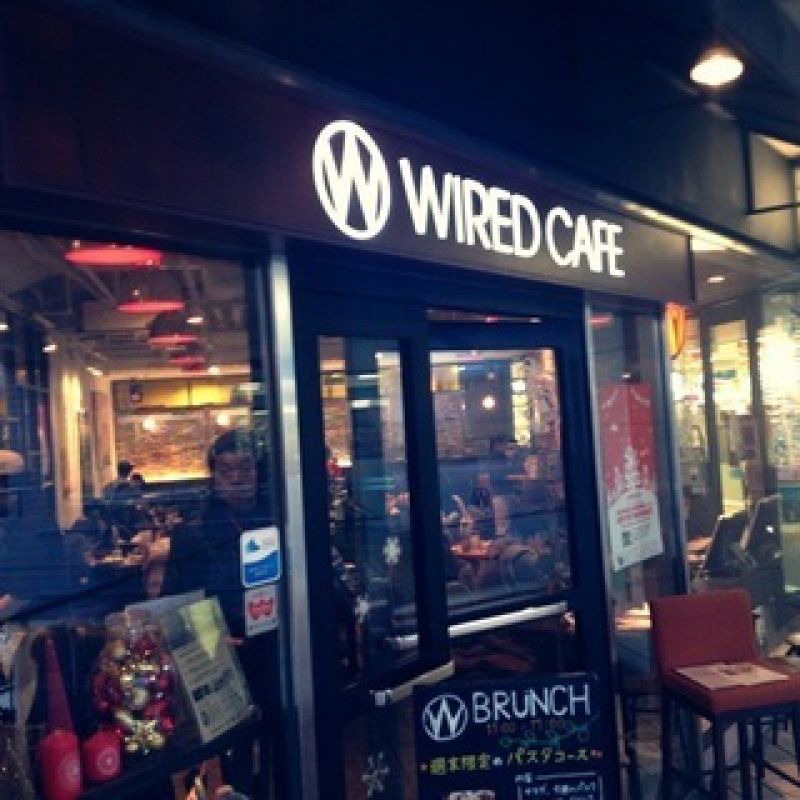 WIRED CAFE ウィング高輪店