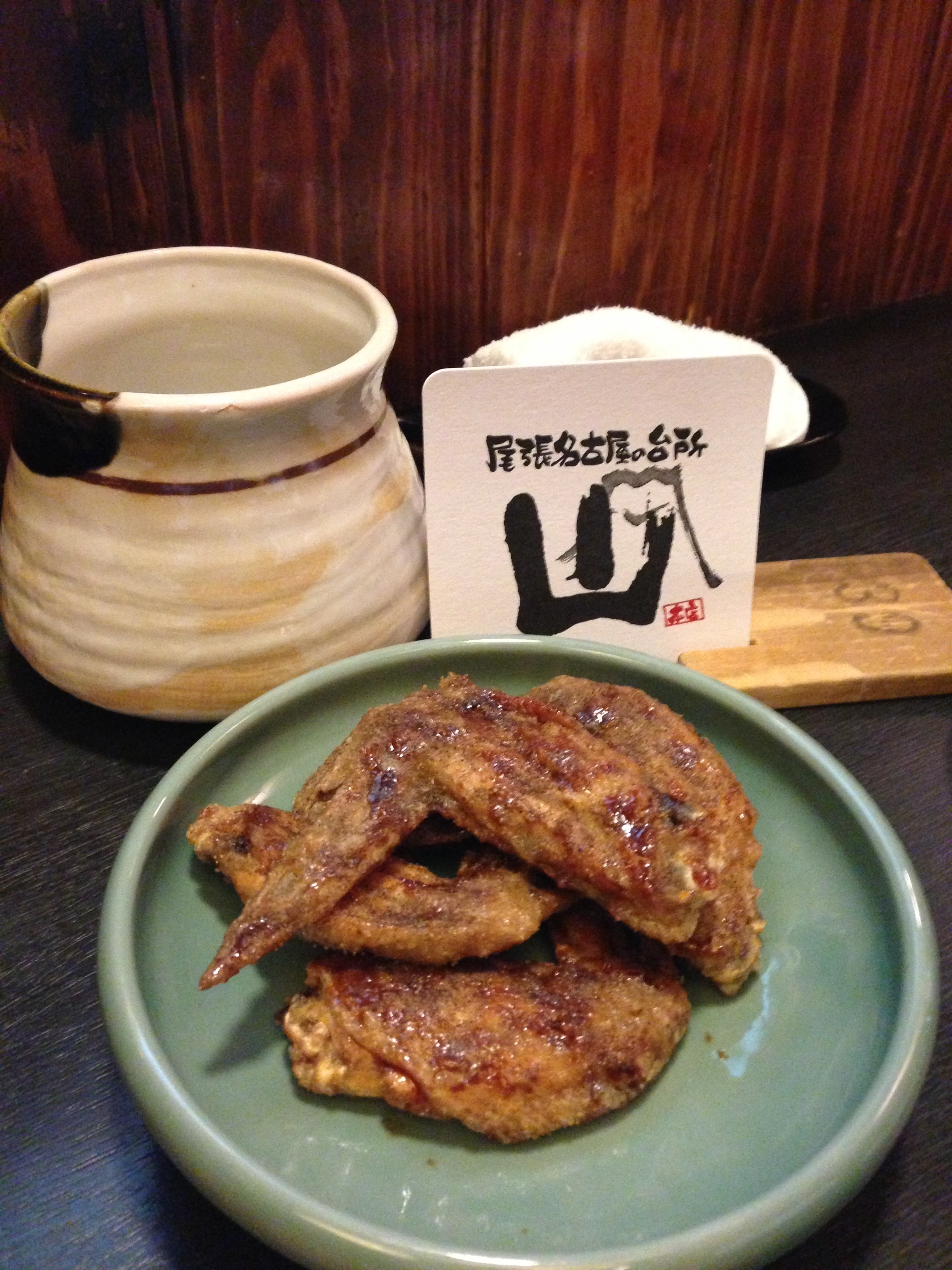 名古屋といったら手羽先 関東の 尾張名古屋の台所 山 本店 ツクツク グルメ 投稿型グルメデーターベース 名古屋といったら手羽先 関東の 尾張名古屋の台所 山 本店 ツクツク グルメ 投稿型グルメデーターベース