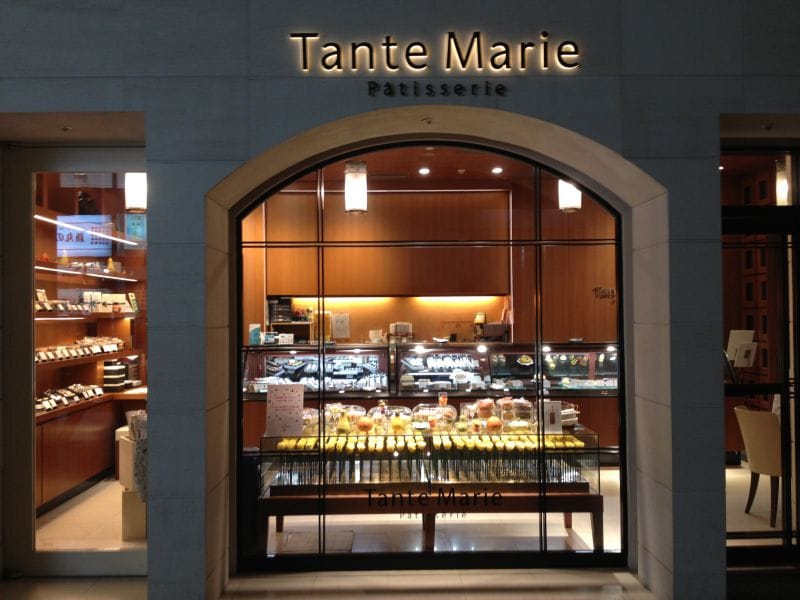Tante Marie 丸の内オアゾ店