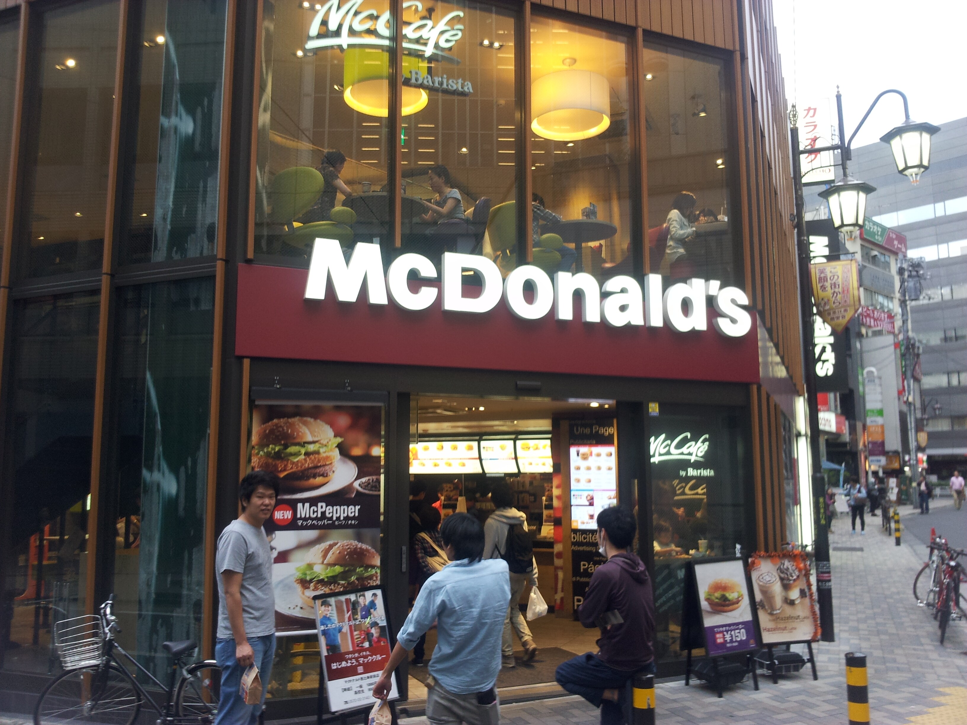 ハンバーガーファーストフードの王道 マクドナルド 恵比寿駅前店 ツクツク グルメ 投稿型グルメデーターベース