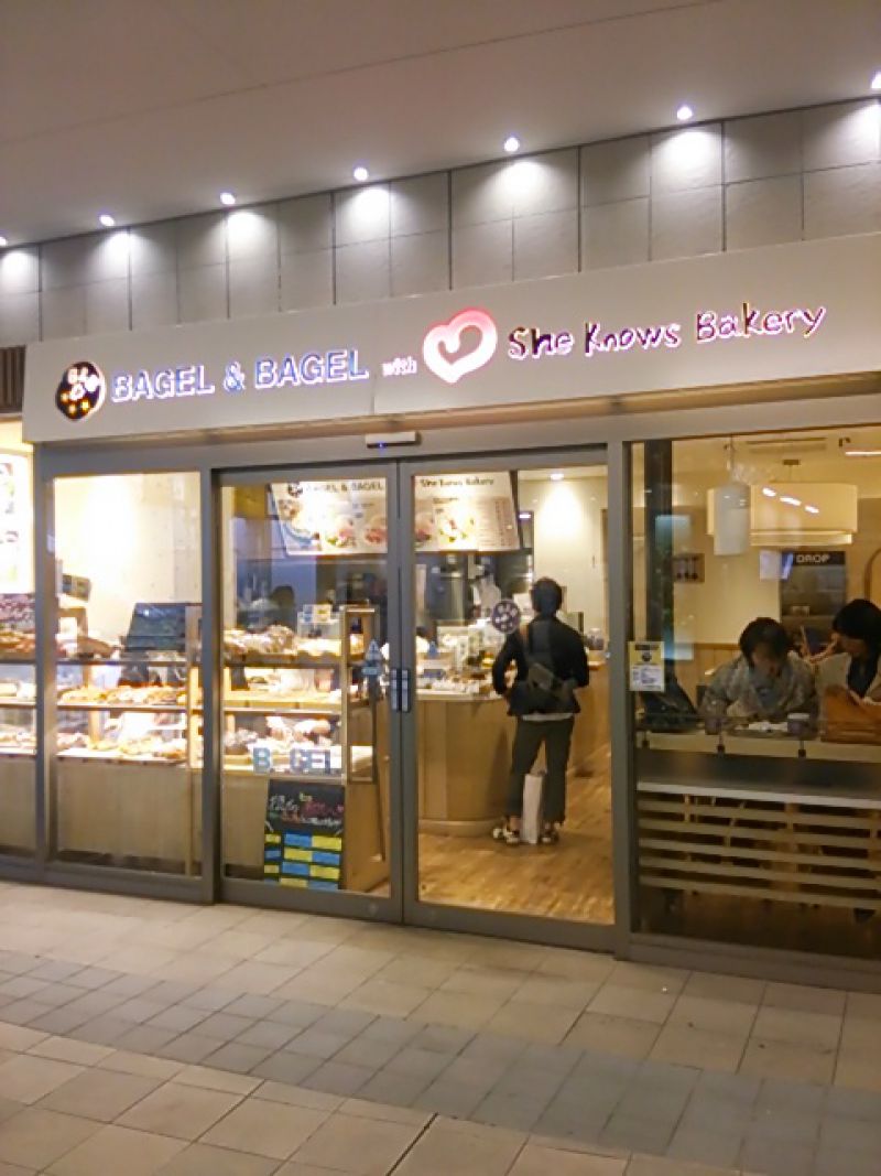 BAGEL＆BAGEL　武蔵小杉東急スクエア店