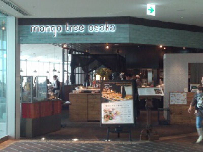 mango tree osaka マンゴ・ツリー・オオサカ　グランフロント大阪