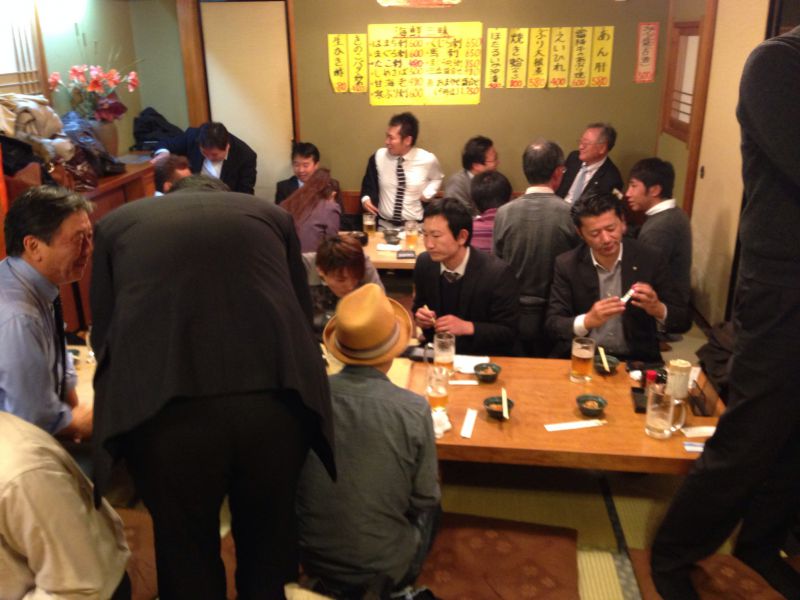 居酒屋 かぼちゃ一番