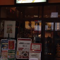 チャイナスプーン ぐりーんうぉーく多摩店