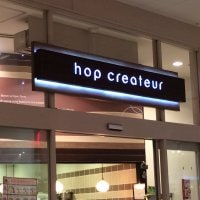 hop createur ホップクレアトゥール　ららぽーと新三郷店