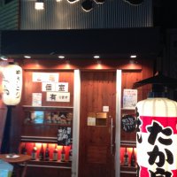 地鶏専門 たか鳥　心斎橋店