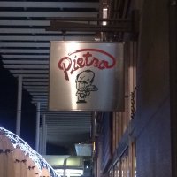 ピエトロ レイクタウン店