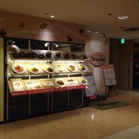オムライスの店 Tanpopo 千葉パルコ店
