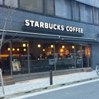 スターバックスコーヒー 日本橋本町店