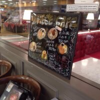 2 PIECE CAFE British　キュービックプラザ新横浜店の口コミ