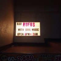 BAR RUFUS ルーファス