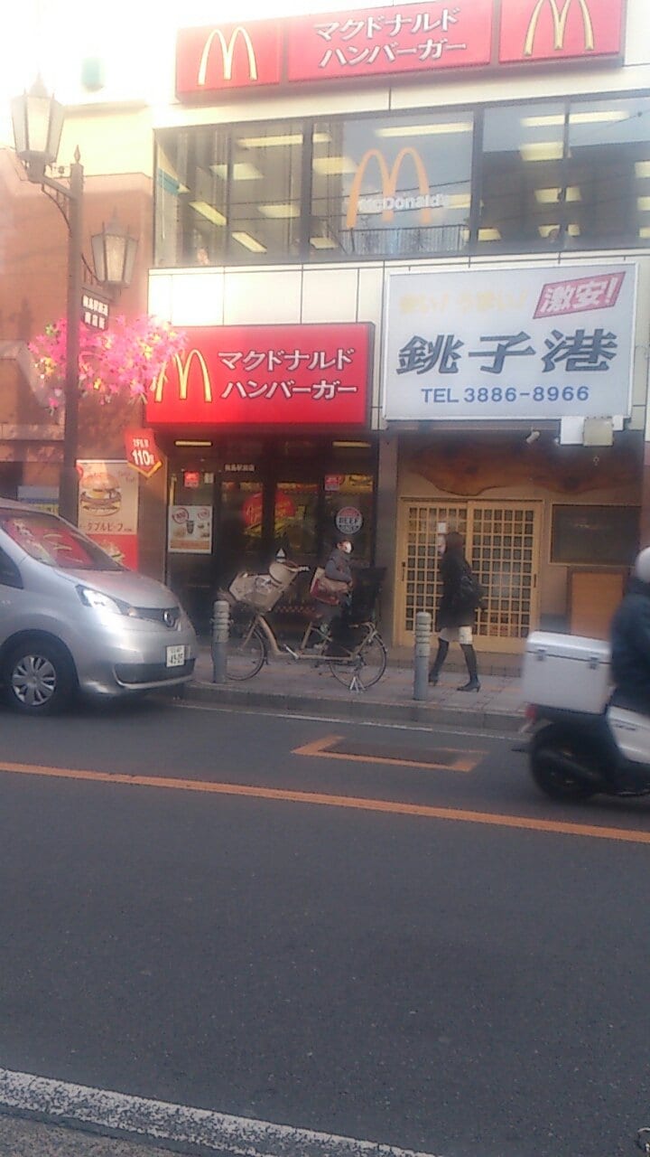 店内は綺麗で店員も礼儀正しくて良い感 マクドナルド 梅島駅前店 ツクツク グルメ 投稿型グルメデーターベース