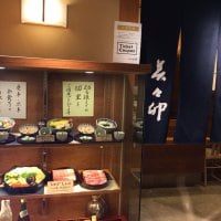 美々卯 渋谷ヒカリエ店