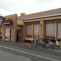 サイゼリヤ ふじみ野店