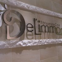 patisserie＆cafe DELIMMO デリーモ　赤坂