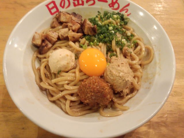 G系つけ麺 まぜそばの 剛つけ麺 日の出らーめん 四日市分店 ツクツク グルメ 投稿型グルメデーターベース