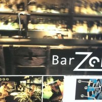 Bar ZEBEC ジーベック