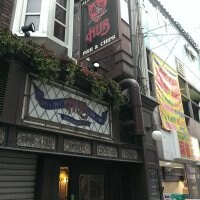 HUB なんば戎橋店
