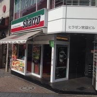 イタリアン クイックサービスレストラン sbarro スバーロ　渋谷店の口コミ