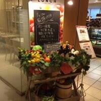 トラットリア I PRIMI GINZA イプリミ ギンザ 銀座本店