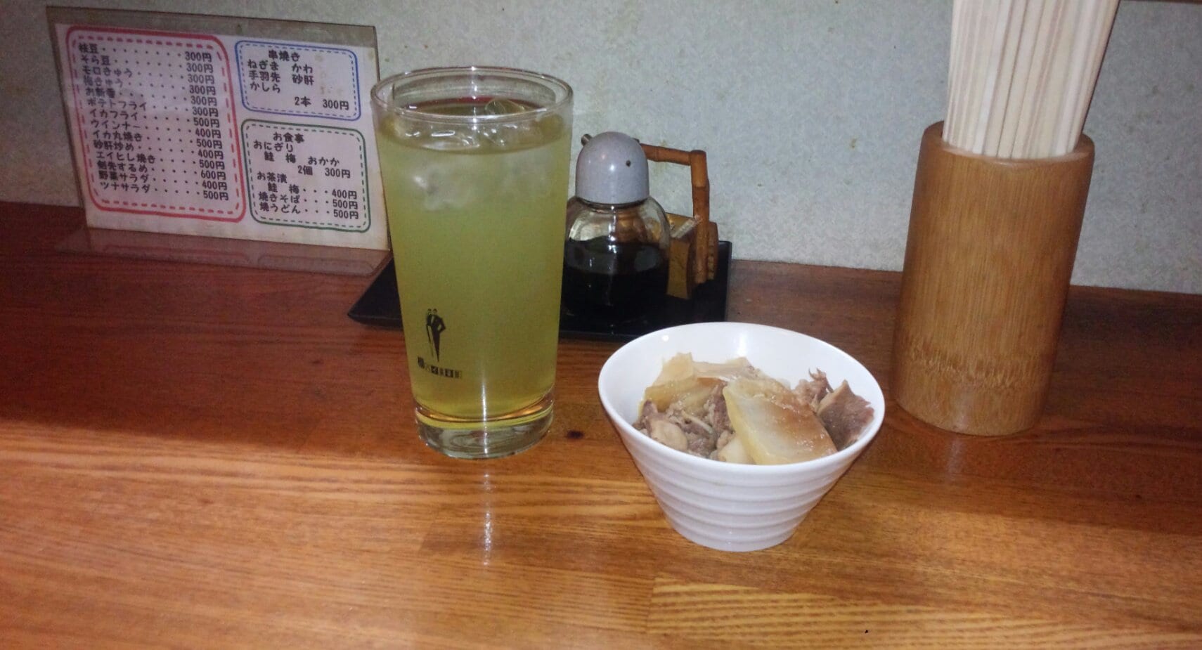 居酒屋 ゆきの ツクツク グルメモバイル 投稿型グルメデーターベース