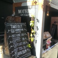 Trattoria e Pizzeria MOTHERS マザーズ　吉祥寺店