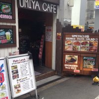 UMIYA CAFE westpoint ウミヤ カフェ ウエストポイント